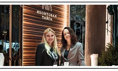 «Ромашкино Парк» на выставке «Русский дом 2026»: когда природа становится частью искусства