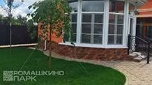 Ландшафтное проектирование