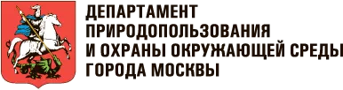 Департамент природы