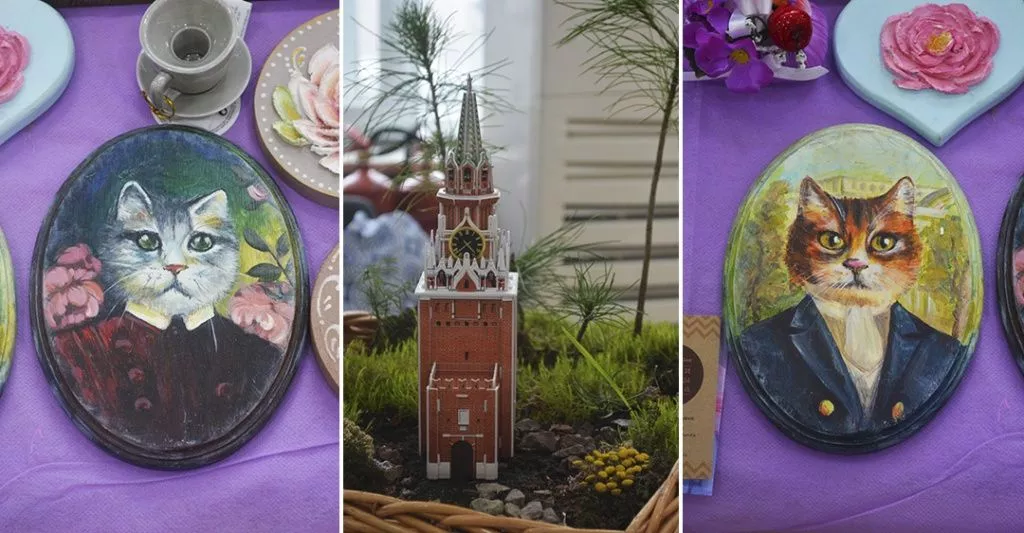 экомаркет 