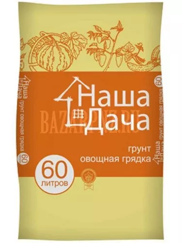 Грунт  (Овощная Грядка) 60 л 