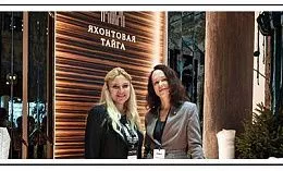 «Ромашкино Парк» на выставке «Русский дом 2026»: когда природа становится частью искусства