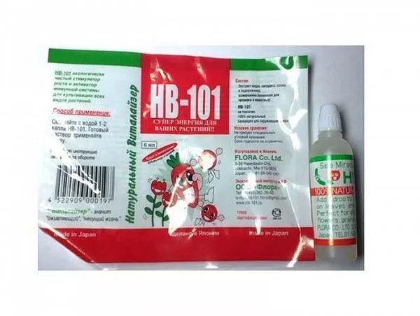 НВ-101 (ампула 6 мл)
