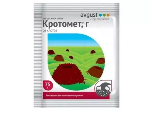 Кротомет Г