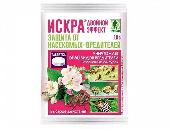 Искра Двойной Эффект (10 г)
