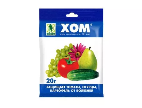 ХОМ (40 гр)