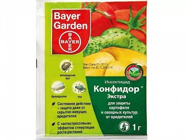 Конфидор Экстра