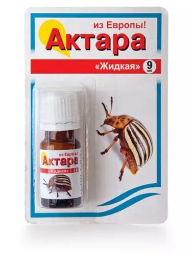 Актара (ампула 1 мл) 