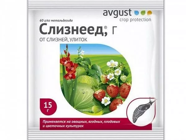 Слизнеед 15гр