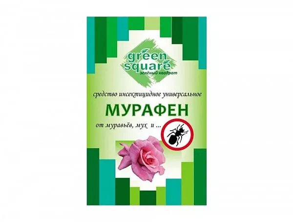 Мурафен