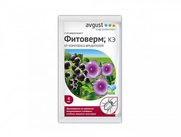 Фитоверм (2 мл)удалить