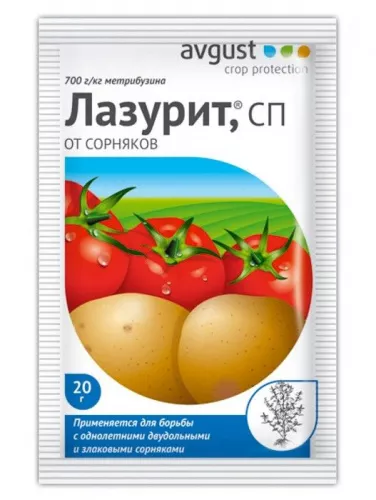 Лазурит СП