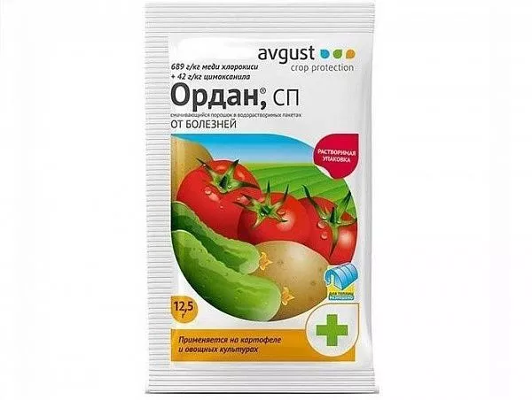 Ордан СП