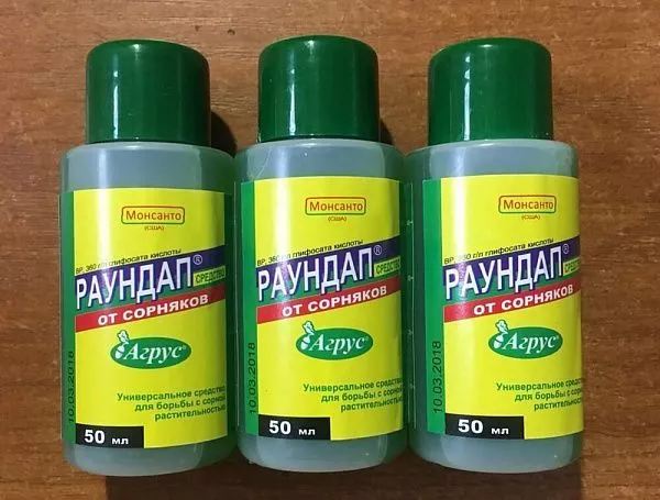 Раундап Monsanto 50мл