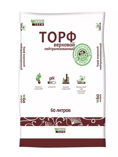 Торф кислый (60 л)