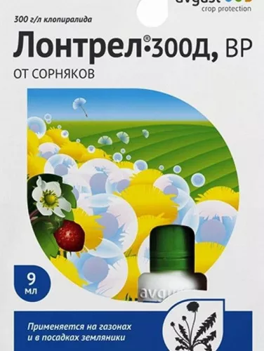 Лонтрел 300Д ВР