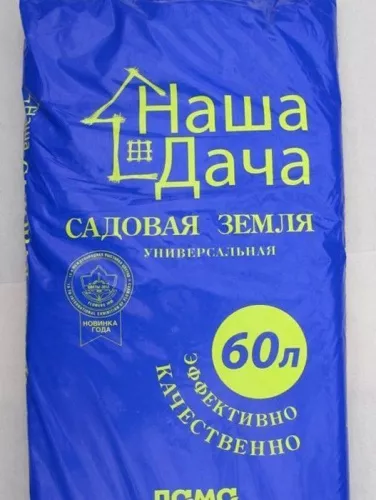 Грунт  (Садовая Земля) 60 л 