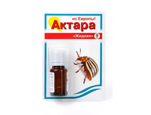 Актара  (9 мл) 
