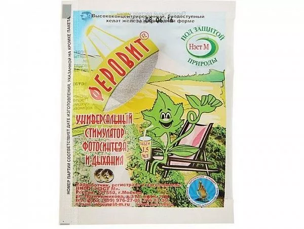 Феровит (ампула 1.5 мл)