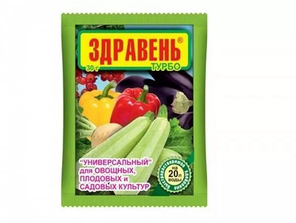Здравень универсальный для овощных и плодовых культур