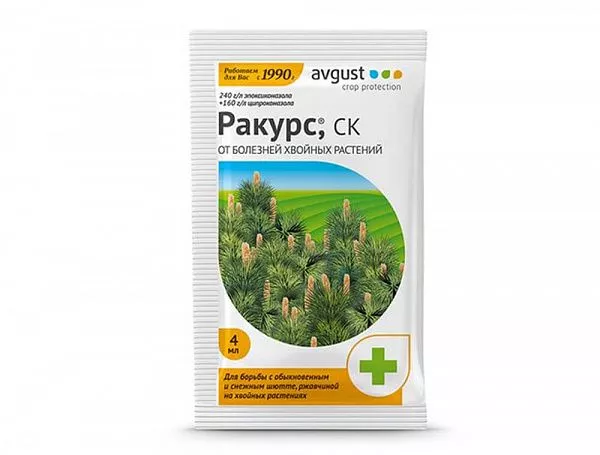 Ракурс ( ампула 4 мл)