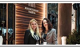 «Ромашкино Парк» на выставке «Русский дом 2026»: когда природа становится частью искусства