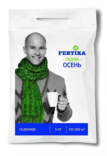 "Фертика" Газонное Осень 5кг