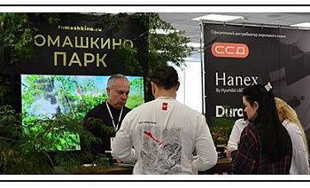 Конференция для дизайнеров и архитекторов прошла удачно